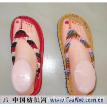 潍坊红果树服装饰品厂 -手编女拖鞋